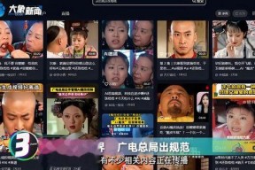 91国产在线观看免费,尽享视听盛宴，畅游影视海洋