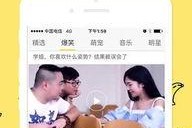 大香蕉国产视频在线观看