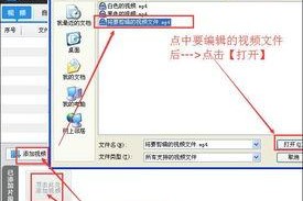 国产视频第2页,第二页精彩内容大盘点
