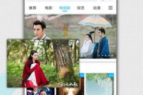 在线播放视频国产区