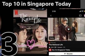 亚洲国产视频在线观看