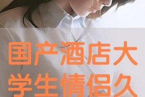 99国产情侣在线播放