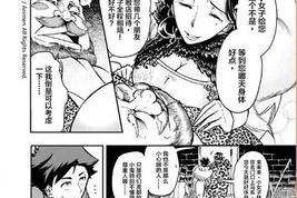 国产漫画,探寻国产漫画的创意与魅力