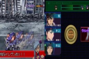 鲁鲁国产在线视频,畅享本土影视盛宴