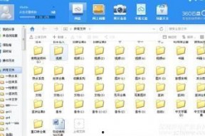 国产小视频网址,探索国内短视频新潮流