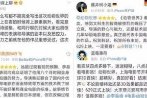 青娱乐在线国产,国产生态下的新娱乐风向标