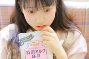 轻轻色国产在线