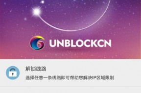 国产视频手机在线观看