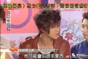 吃瓜娱乐圈cp粉是谁