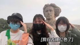 人类吃瓜娱乐